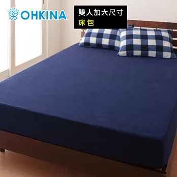 【OHKINA】32種花色日系超細絨毛寢具套系列(只有床包不含其它寢具)_雙人加大尺寸(8色任選)