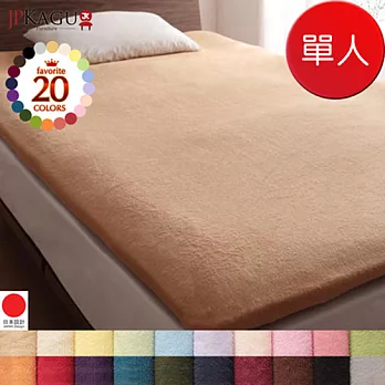 JP Kagu 日系素色超柔軟極細絨毛純棉毛巾床墊套-單人(20色)淡綠