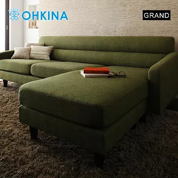 【OHKINA】日系混色織料角落型沙發_特大型(2色)青苔綠