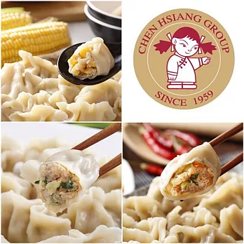 《禎祥》手工捏花水餃四包組(蔥肉*2+麻辣*2)