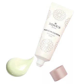 Bisous Bisous 彩虹亮彩粉底霜 (#2淡雅綠)