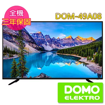 比利時DOMO 49型HDMI多媒體數位液晶顯示器+數位視訊盒(DOM-49A08)