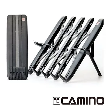 Camino Multi Stand 多功能護眼支架(黑)