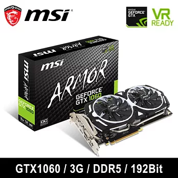 MSI 微星 GEFORCER GTX 1060 ARMOR 3G OCV1 (鎧甲虎) 顯示卡