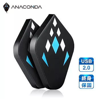 ANACOMDA巨蟒 經典蛇頭造型隨身碟 C202 8GB
