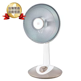 風騰12吋鹵素燈電暖器FT-535T