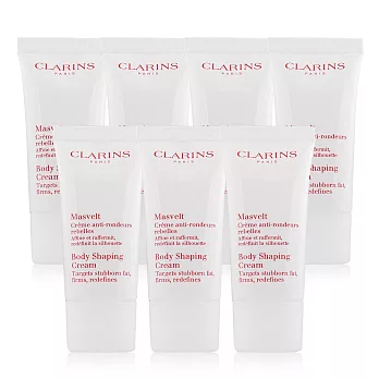 CLARINS 克蘭詩 比基尼美體霜超越正貨容量組(30ml)X7