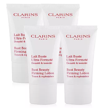 CLARINS 克蘭詩 牛奶果美胸霜超越正貨容量組(15ml)X4