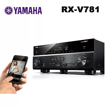 YAMAHA RX-V781 7.2環繞擴大機 支援DSD 2.8MHz/5.6MHz7 聲道大功率環繞音響 黑膠唱頭輸入支援黑膠播放黑色