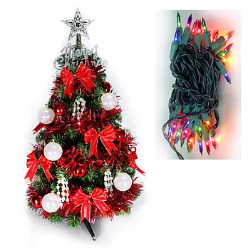 台灣製可愛2呎/2尺(60cm)經典裝飾聖誕樹(白五彩紅系配件)+50燈彩色樹燈串YS-GT21008