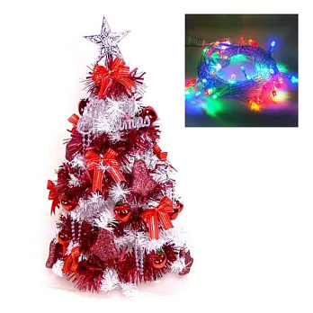 台灣製夢幻2呎/2尺(60cm)經典白色聖誕樹(紅色系)+LED50燈插電式透明線彩光YS-WT23001