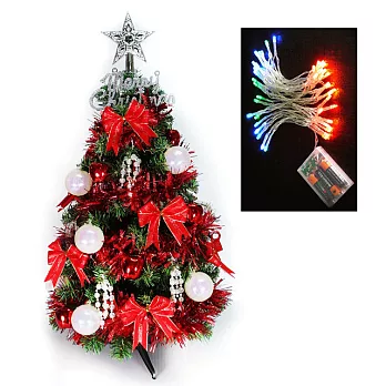 台灣製可愛2呎/2尺(60cm)經典裝飾聖誕樹(白五彩紅系)+LED50燈電池燈彩光YS-GT22008