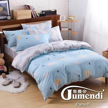 【喬曼帝Jumendi-夢想氣球】台灣製雙人四件式特級純棉床包被套組
