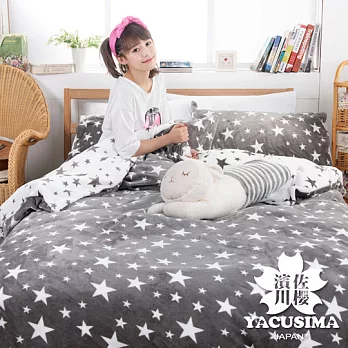 【濱川佐櫻-星空物語】單人三件式嚴選特厚法蘭絨兩用毯被床包組
