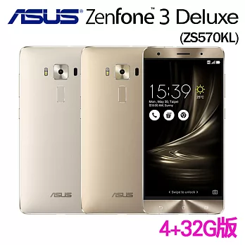 ASUS ZenFone 3 Deluxe ZS570KL (4G/32G)雙卡機※送保護套※冰河銀