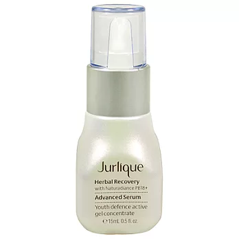 Jurlique茱莉蔻 活能菁萃進化版(15ml)-2018.4