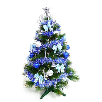 台灣製3尺(90cm)特級綠松針葉聖誕樹 (+藍銀色系配件)(不含燈)YS-GPT03004
