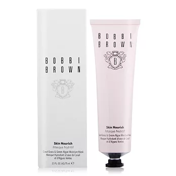 BOBBI BROWN 海藻保濕精油面膜(75ml)