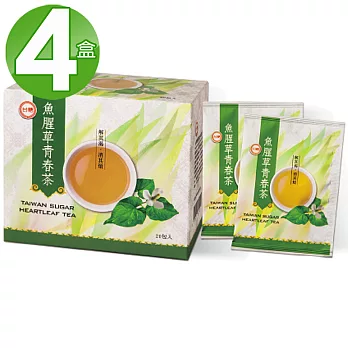 台糖 魚腥草青春茶4盒入(1.5g/20包/盒)