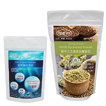 【樸優樂活】鈣厲害黃金苦蕎麥粉超值組(紅藻鈣+苦蕎麥粉)
