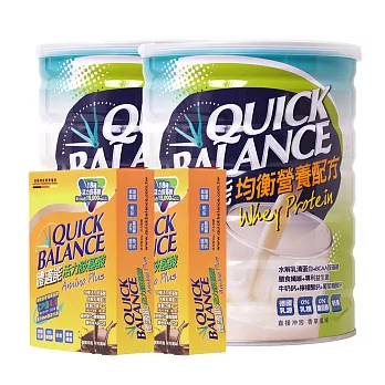 Quick Balance體適能 增強體力組(均衡營養配方900gx2瓶+活力胺基酸3入x2盒)
