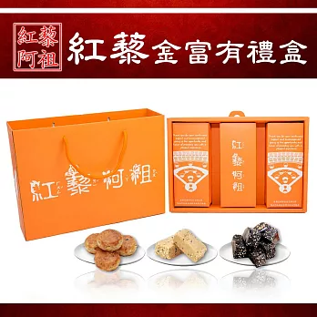 《紅藜阿祖》紅藜金富有禮盒