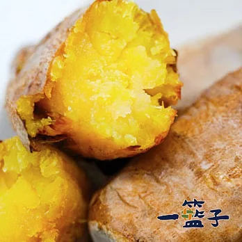 預購《一籃子》雲林水林黃心有機番薯10斤