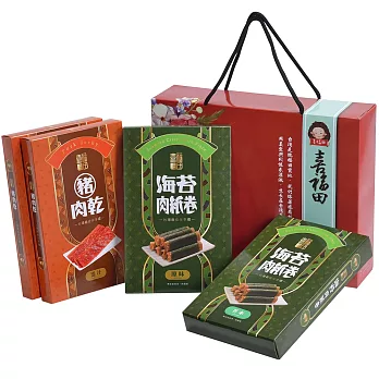 預購《喜福田》綜合肉紙乾禮盒(提盒)