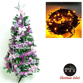 幸福5尺/5呎(150cm)一般型裝飾綠聖誕樹 (+銀紫色系配件+100燈LED燈1串)-黃光YS-GTC05303