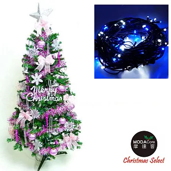 幸福5尺/5呎(150cm)一般型裝飾綠聖誕樹 (+銀紫色系配件+100燈LED燈1串)-藍白光YS-GTC05303