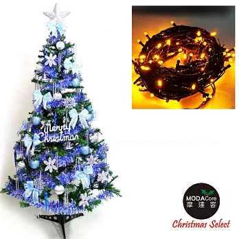 幸福5尺/5呎(150cm)一般型裝飾綠聖誕樹 (+藍銀色系配件+100燈LED燈1串)-黃光YS-GTC05304