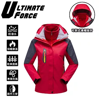 Ultimate Force 極限動力「衝鋒女」兩件式防風雪外套-紅色L紅色