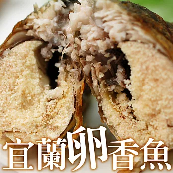 【優鮮配】宜蘭特選卵香魚5尾(200g±10%/尾)