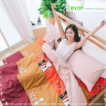 【eyah宜雅】頂級極細柔絲綿!雙人兩用被套-貓咪下午茶