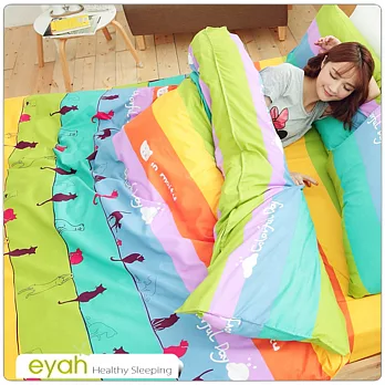 【eyah宜雅】頂級極細柔絲綿!雙人兩用被套-彩虹喵