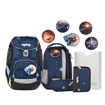 ergobag 兒童成長書包-六件組銀河星空