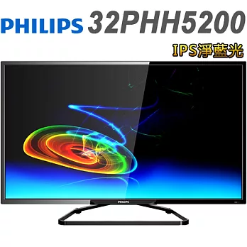 PHILIPS飛利浦 32吋IPS 淨藍光LED液晶顯示器+視訊盒(32PHH5200)＊送16G隨身碟