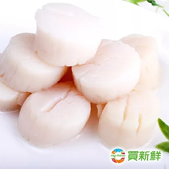 【買新鮮】頂級生干貝400g±10%/包(包冰率20%)8-12顆/包X2包(免運)