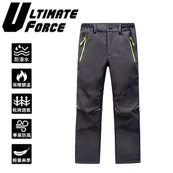 Ultimate Force「極限動力」兒童軟殼保暖褲-灰色其他灰M