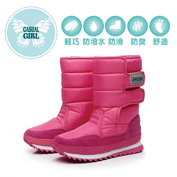 Casual Girl「SKR」保暖太空雪靴-洋紅37洋紅37