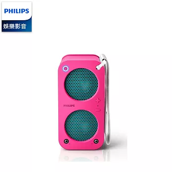 PHILIPS飛利浦 藍芽無線便攜式喇叭 SB5200 P (桃紅色)