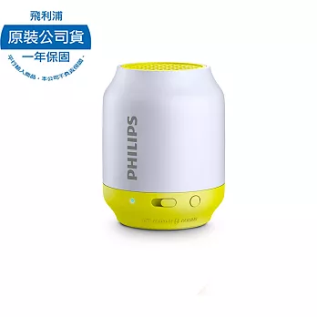 PHILIPS飛利浦 隨身藍牙喇叭BT50L