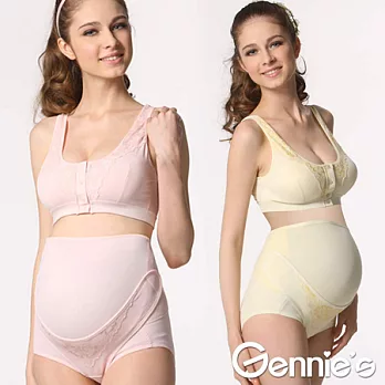 【Gennie’s奇妮】2件組活動式棉質蕾絲護腰托腹褲M嫩粉+嫩黃