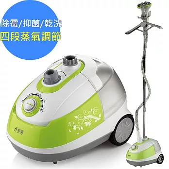 【勳風】直立式快速蒸氣熨斗/掛燙機(HF-1O157)