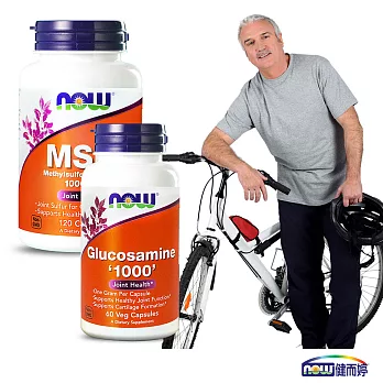 NOW健而婷-舒適行走套組(固關健-葡萄糖胺+MSM1000)