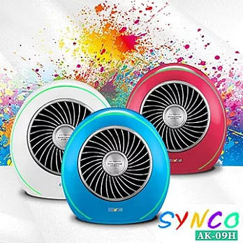【新格SYNCO】10坪繽旋風CYCLONE SERIES空氣清淨機 AK-09H白色