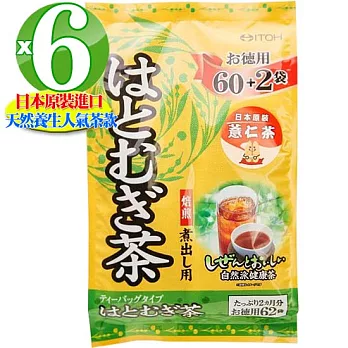 日本ITOH德用 薏仁茶6入