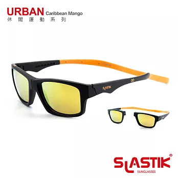【SLASTIK】全功能型運動太陽眼鏡 URBAN休閒運動系列(Caribbean Mango)