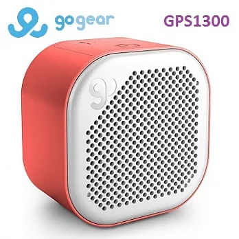GoGear 無線藍牙喇叭 GPS1300WR 紅色