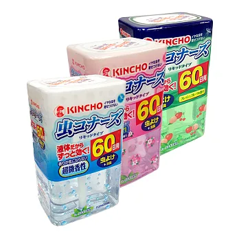 【日本金鳥】液體防蟲60日3入組(花香/果香/微香)